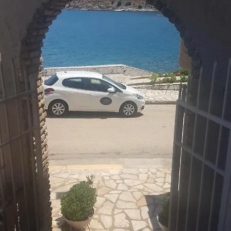 Poseidon أيّا إفيميا